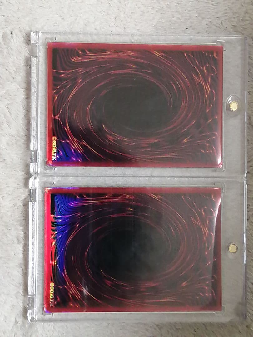 青眼の白龍オーバーラッシュレア 真紅の黒龍オーバーラッシュレア