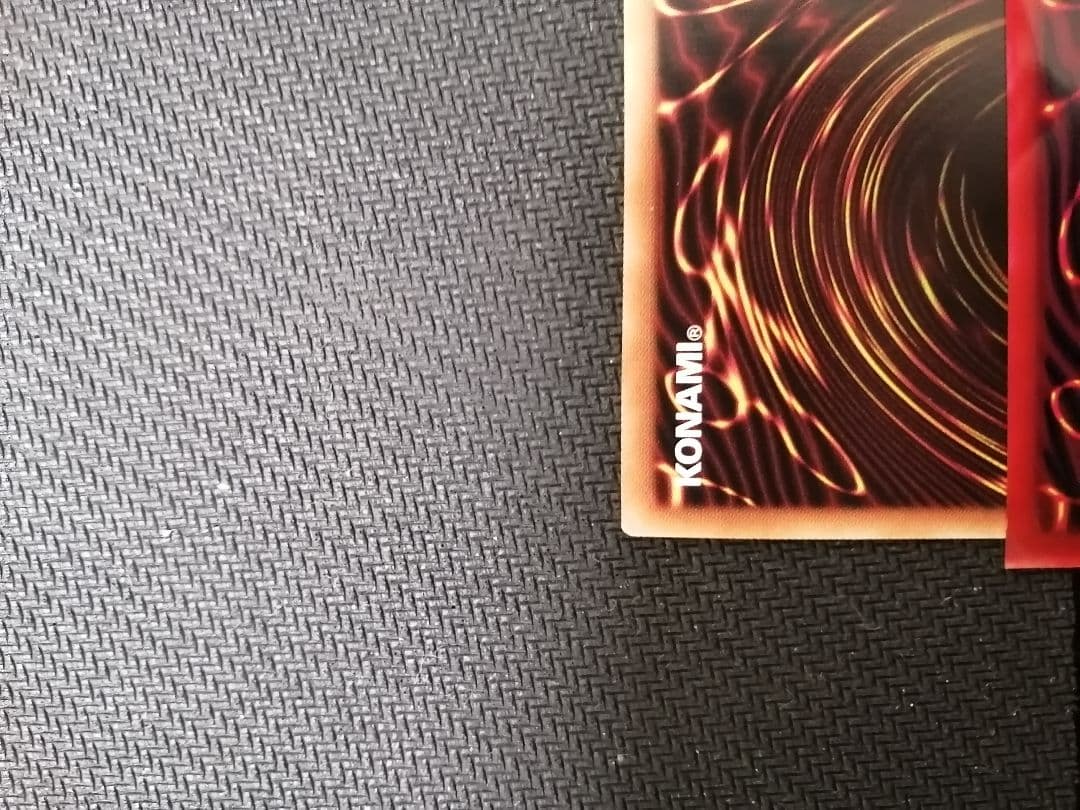 青眼の白龍オーバーラッシュレア 真紅の黒龍オーバーラッシュレア