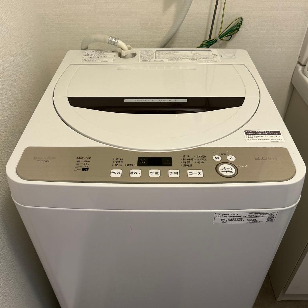 SHARP 縦型洗濯機 6kg