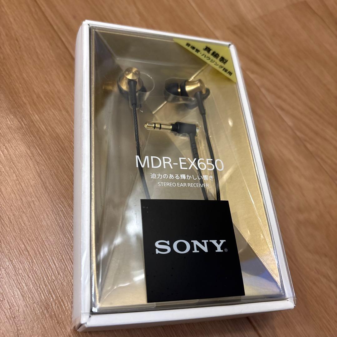 SONY 密閉型インナーイヤーレシーバー MDR-EX650（廃盤）