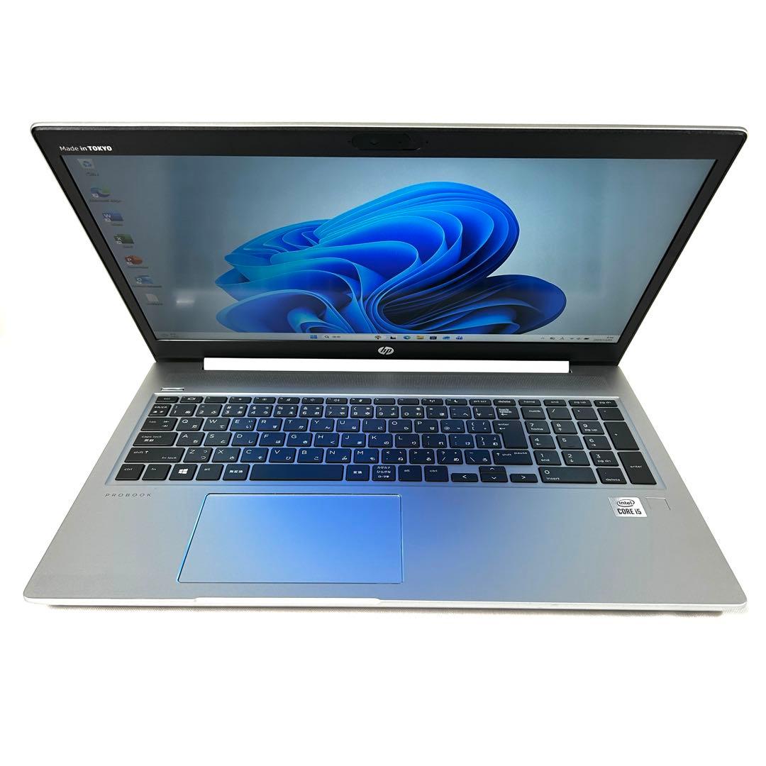 美品 HP ProBook 450 G7 i5 15インチ FHD Office