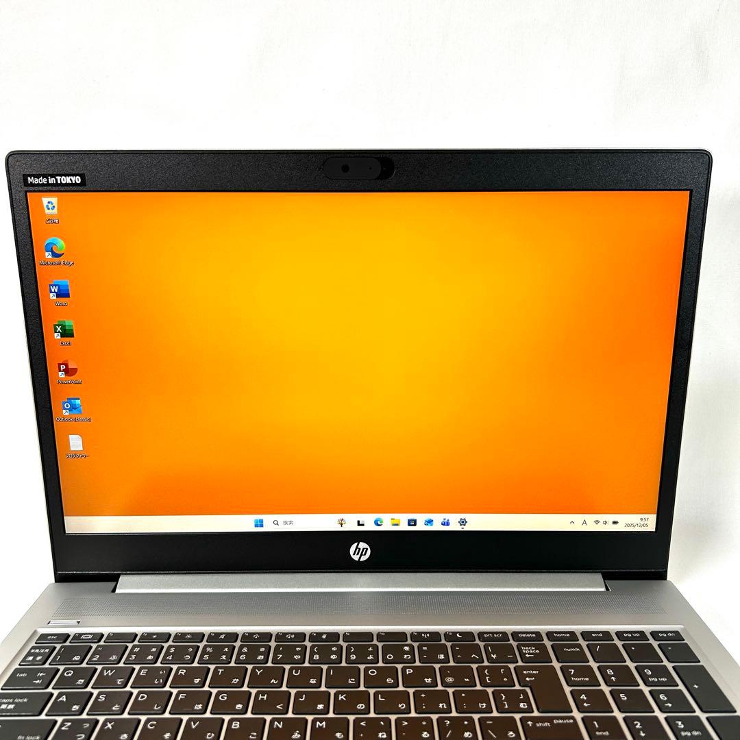 美品 HP ProBook 450 G7 i5 15インチ FHD Office
