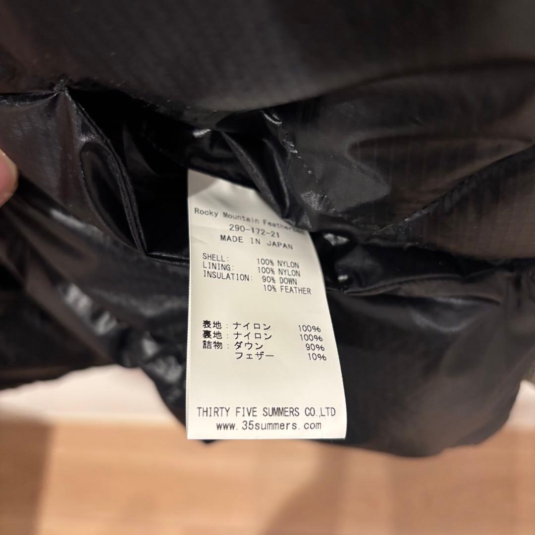 ロッキーマウンテン　ジャーナルスタンダード別注　キルティングインナーダウンベスト