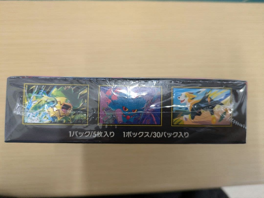 未開封 シュリンク付き インフェルノX 1BOX ポケモンカードゲーム