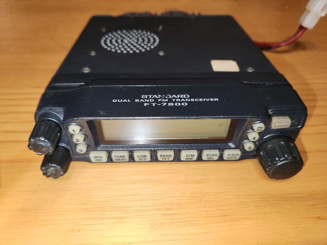スタンダード FT-7800 トランシーバー