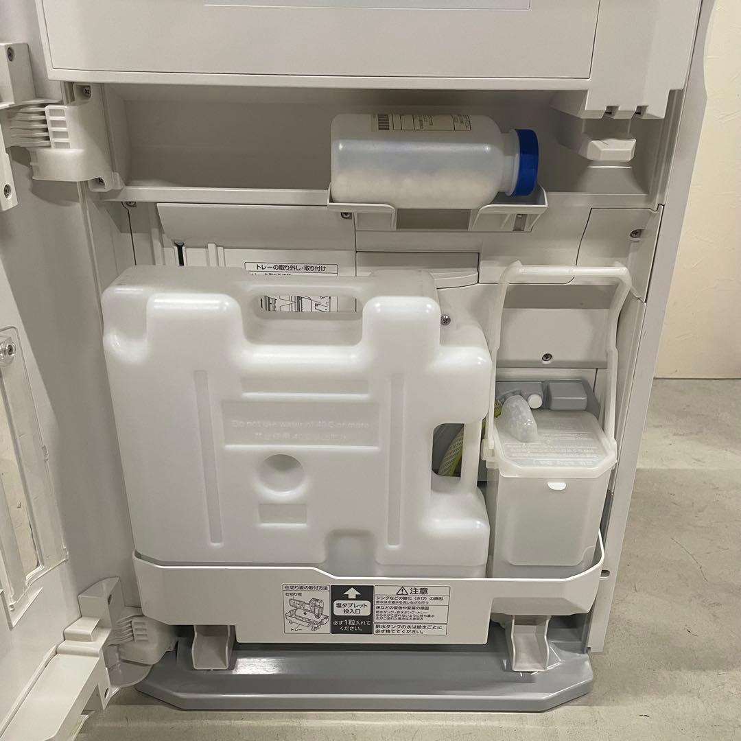 Panasonic ジアイーノ 空間除菌脱臭機 F-JDS70 2021年製