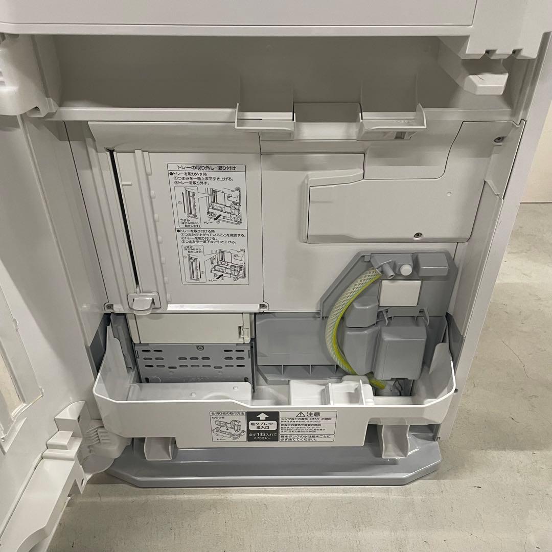 Panasonic ジアイーノ 空間除菌脱臭機 F-JDS70 2021年製