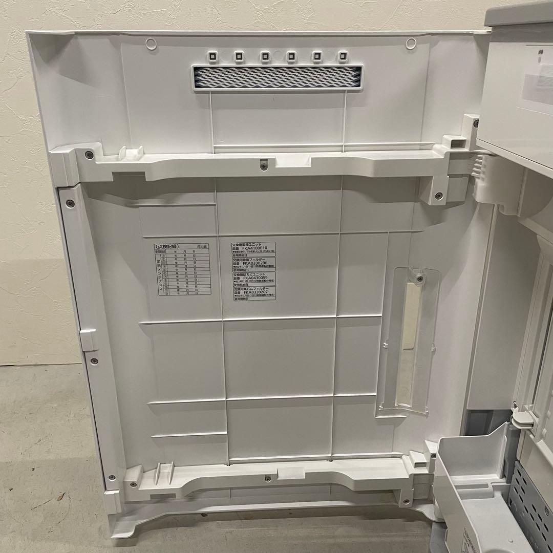 Panasonic ジアイーノ 空間除菌脱臭機 F-JDS70 2021年製