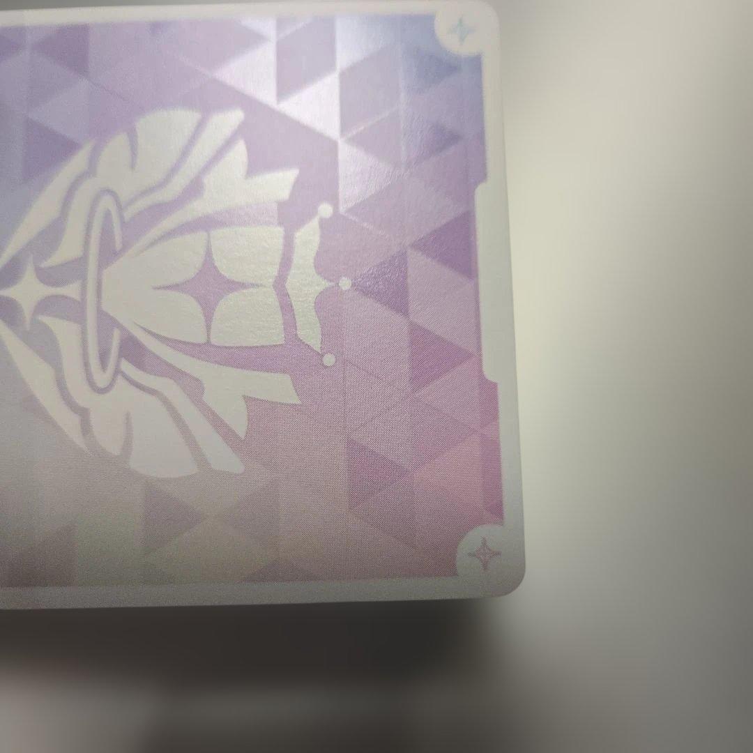 沙花叉クロエ ぽえぽえぽえー　人生リセットボタン　サイン　sec ヴァイス