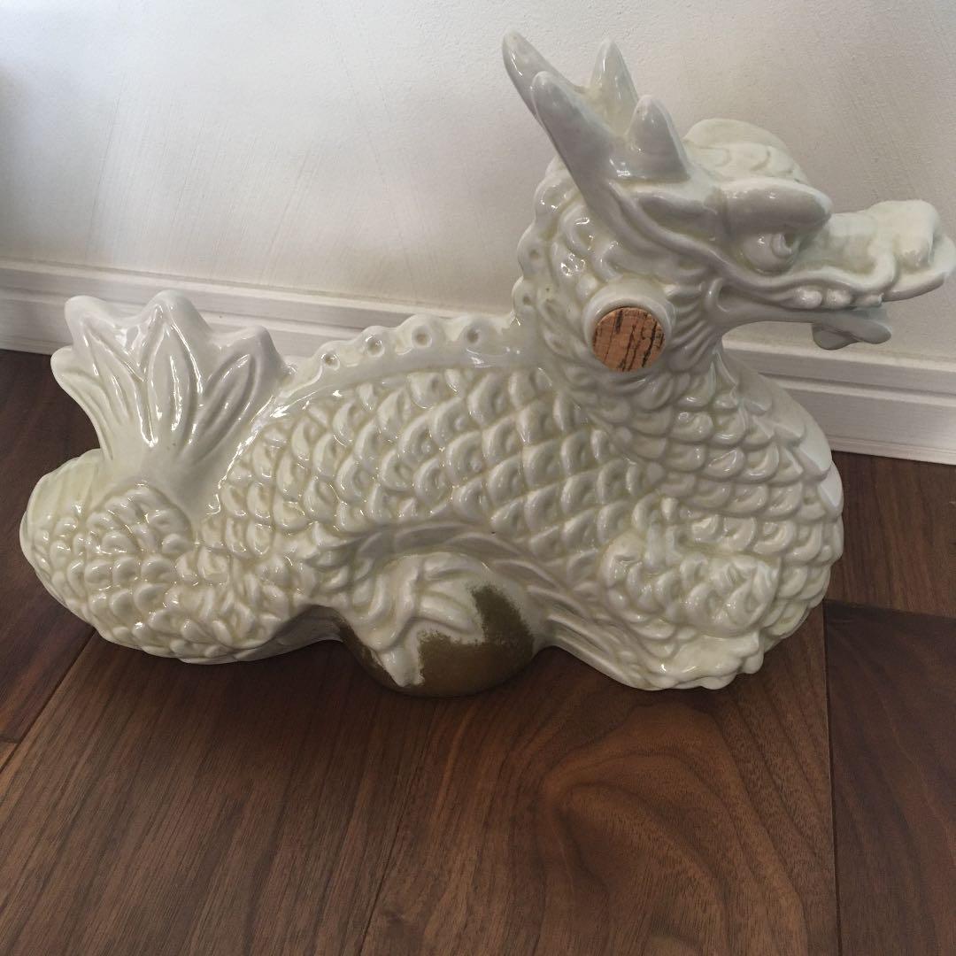 最終処分セール　龍のお酒の容器　陶器　空き瓶