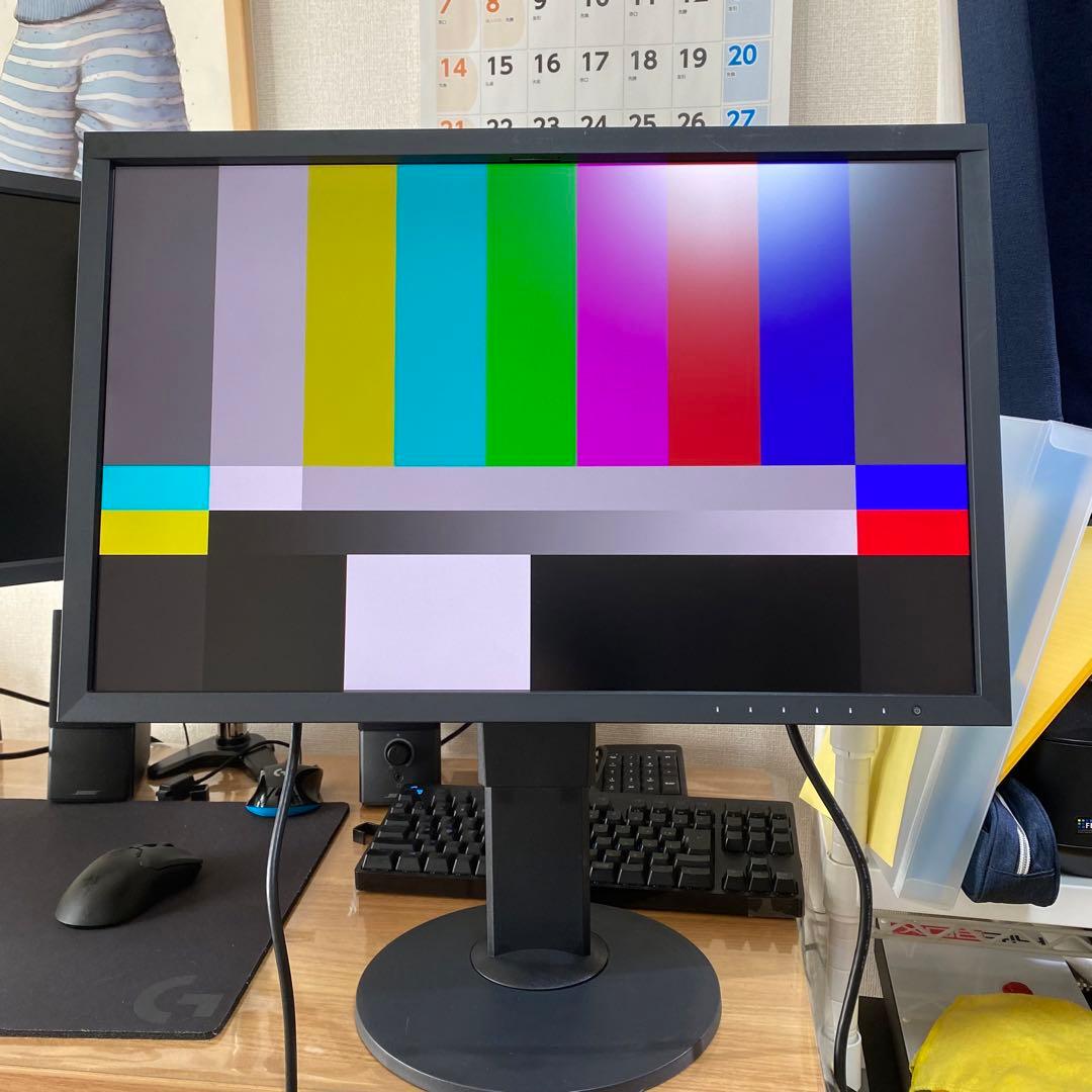 EIZO 24.1型カラーマネジメント液晶モニター　CG2420