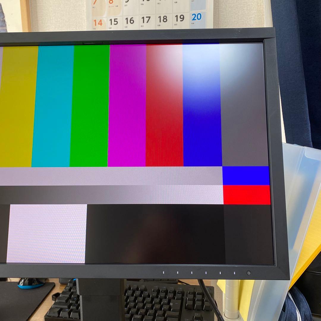 EIZO 24.1型カラーマネジメント液晶モニター　CG2420