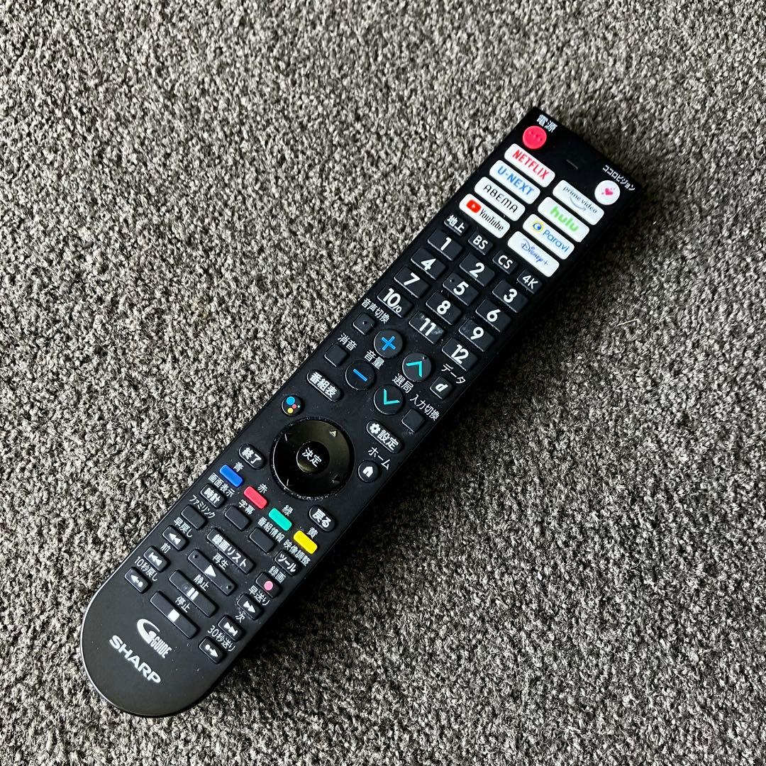 SHARP シャープ AQUOS 55インチ液晶テレビ 4T-C55EN1