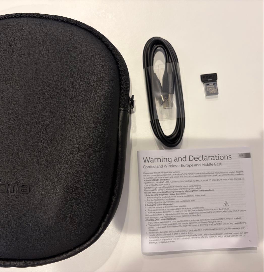 Jabra Evolve2 65 ワイヤレスヘッドセット