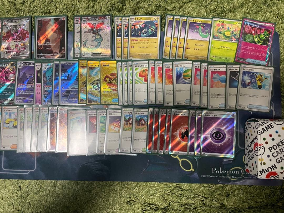 ポケモンカードデッキ構築済み
