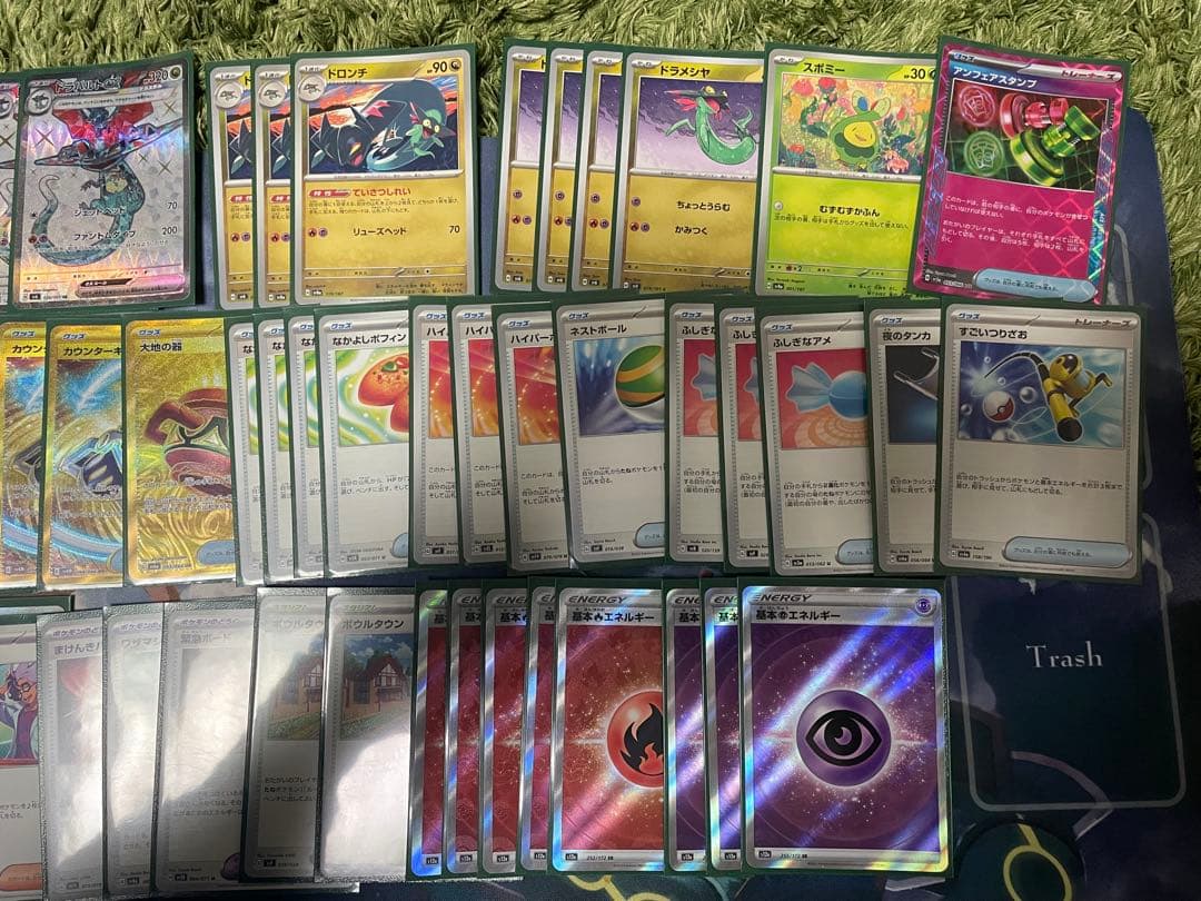 ポケモンカードデッキ構築済み