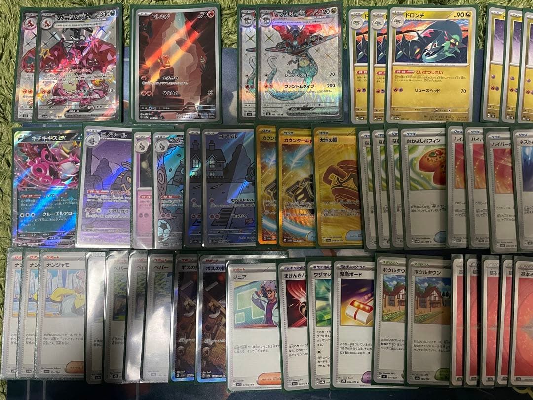 ポケモンカードデッキ構築済み