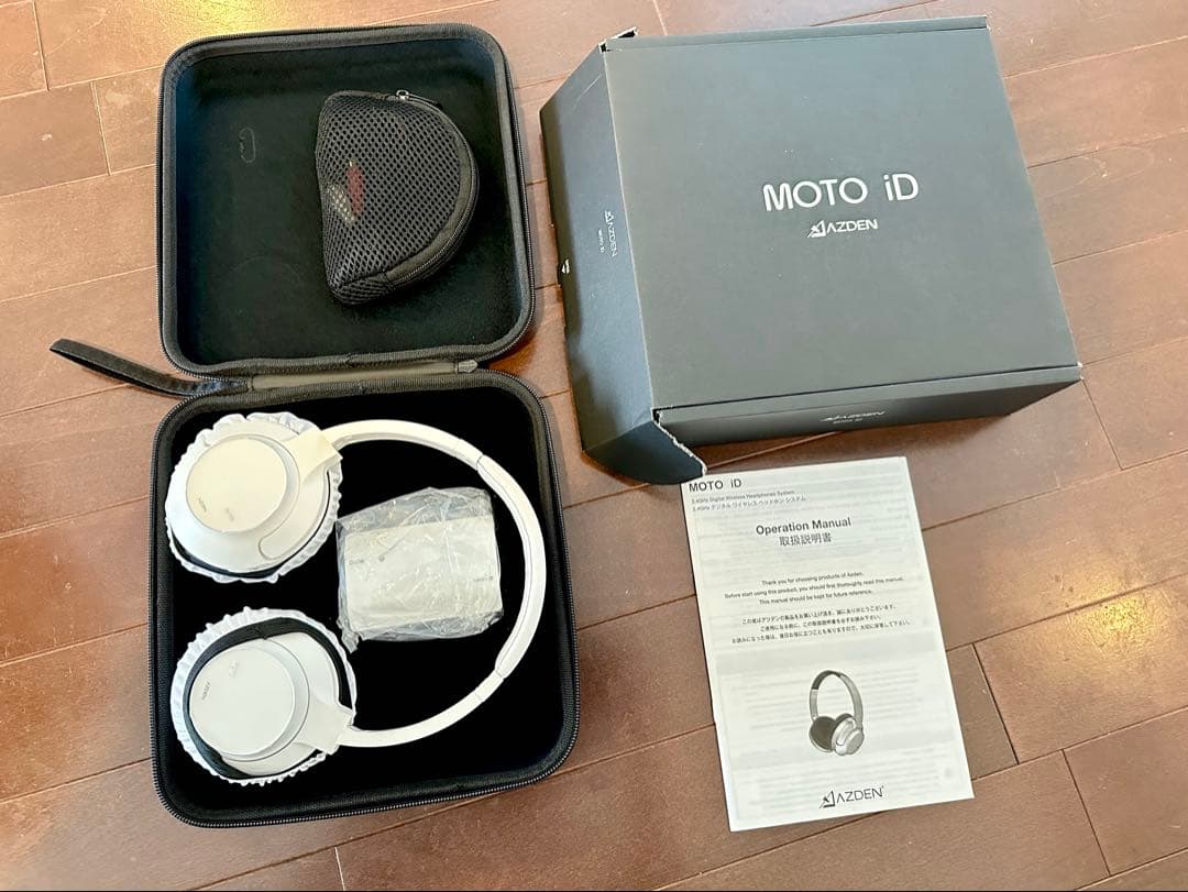 【AZDEN】MOTO iD 2.4GHzデジタル ワイヤレス ヘッドホン