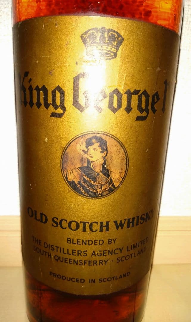 キングジョージ　1950-60年代　ハーフガロンボトル　ウイスキー