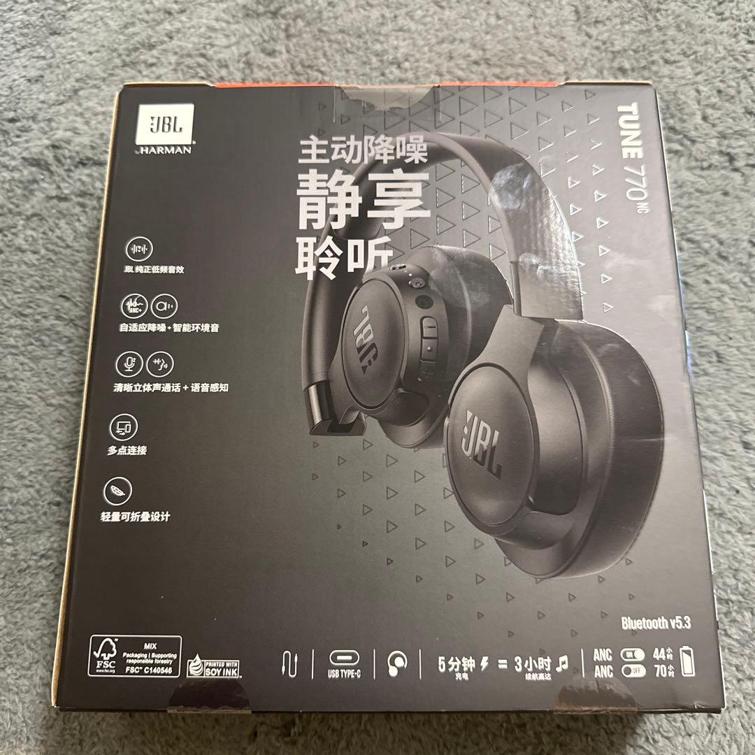 新品 JBL TUNE 770NC ワイヤレスヘッドホン ブラック