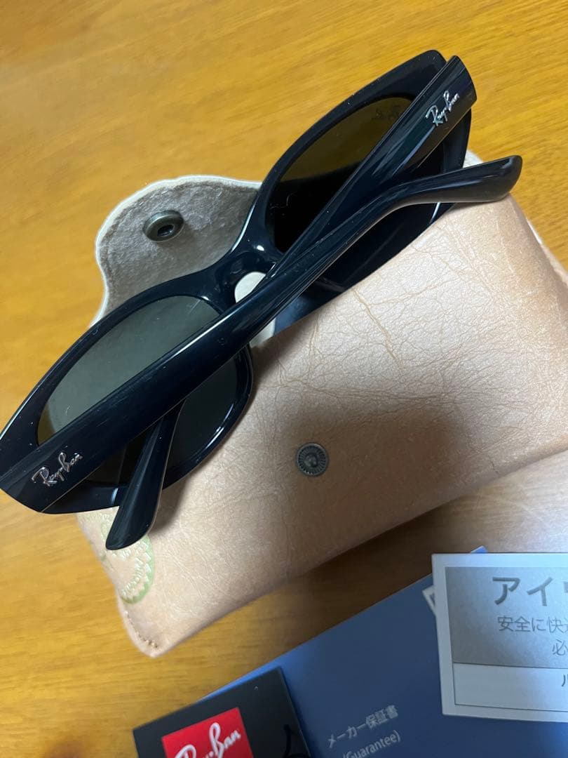 Ray-Ban RB 4457d レイバン　サングラス　最終値下げ