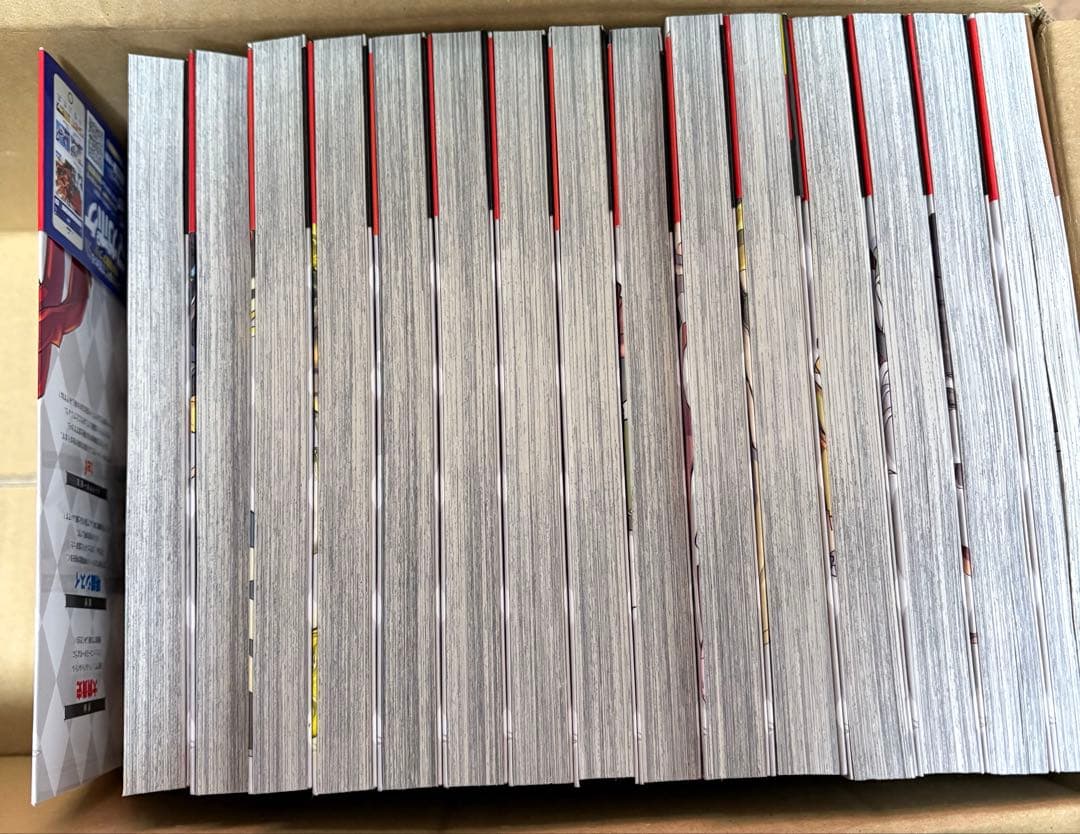 信じていた仲間達にダンジョン奥地で殺されかけたがギフト「無限ガチャ」5〜19巻