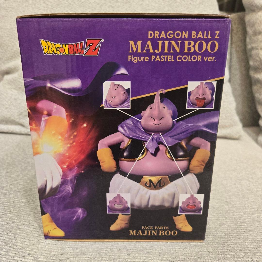 ドラゴンボールZ MAJIN BOO フィギュア パステルカラーver.