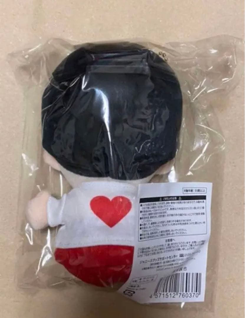 関西ジャニーズJr. あけおめコンサート2021 ～関ジュがギューっと大集合～…