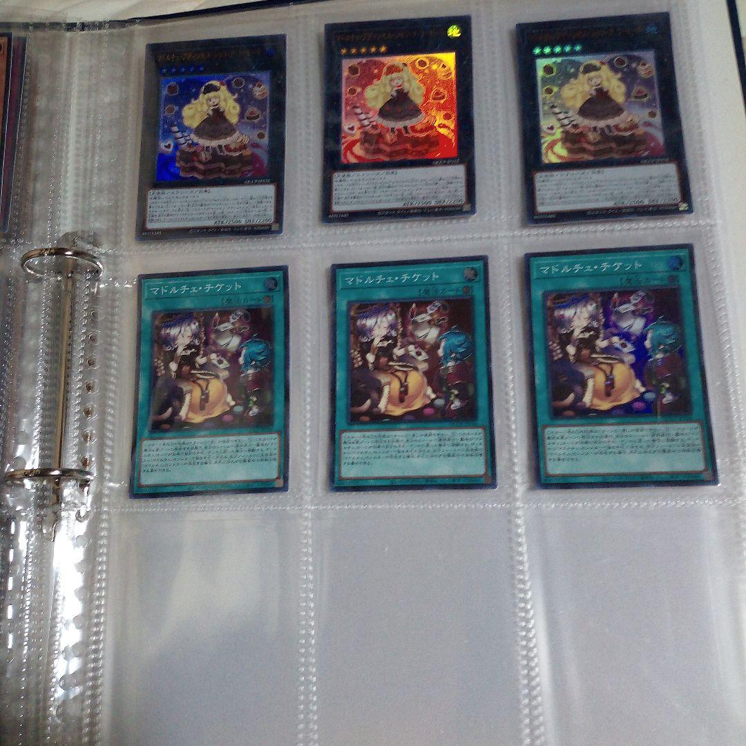 かわいい女の子　&　マドルチェ　デッキパーツ　まとめ売り