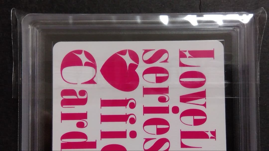 ARS10+「マルガレーテ＆鬼塚冬毬」ラブライブオフィシャルカード