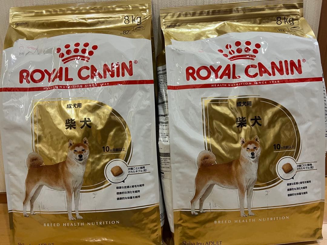 ロイヤルカナン 柴犬 成犬用 8kg×2 計16kg賞味期限27年2/4