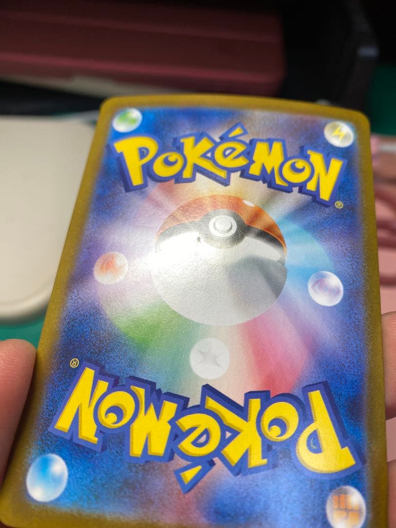 ポケモンカードゲーム　メガサーナイトex SAR