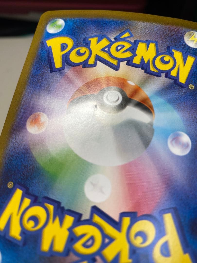 ポケモンカードゲーム　メガサーナイトex SAR