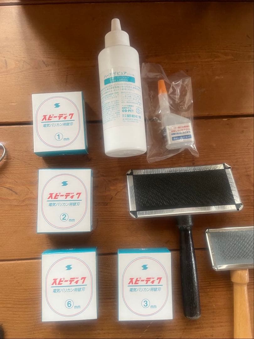 トリマーセット一式／替刃未使用あり・専用ボックス鍵2本付き／動作確認済み