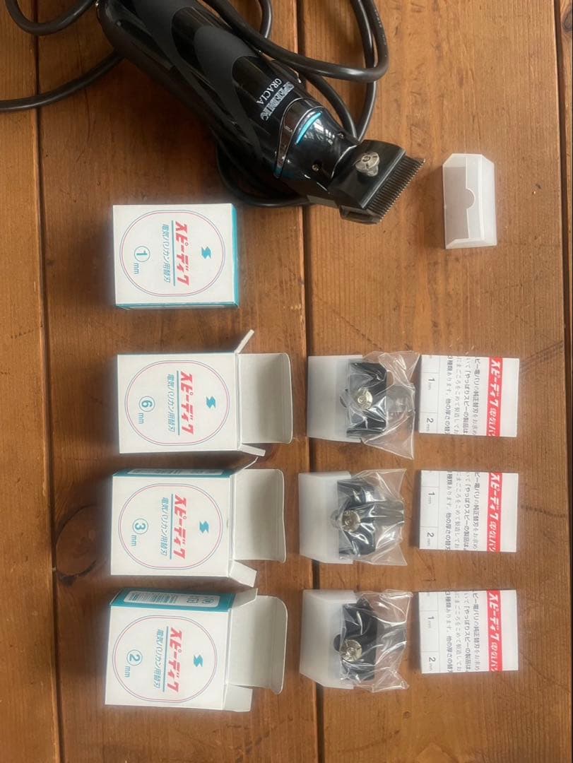 トリマーセット一式／替刃未使用あり・専用ボックス鍵2本付き／動作確認済み