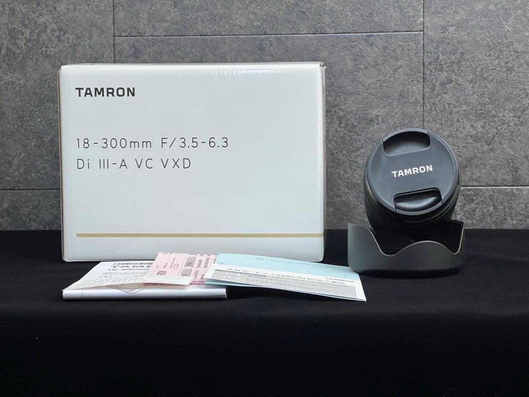 【ソニーE】TAMRON 18-300mm F3.5-6.3 【B061S】