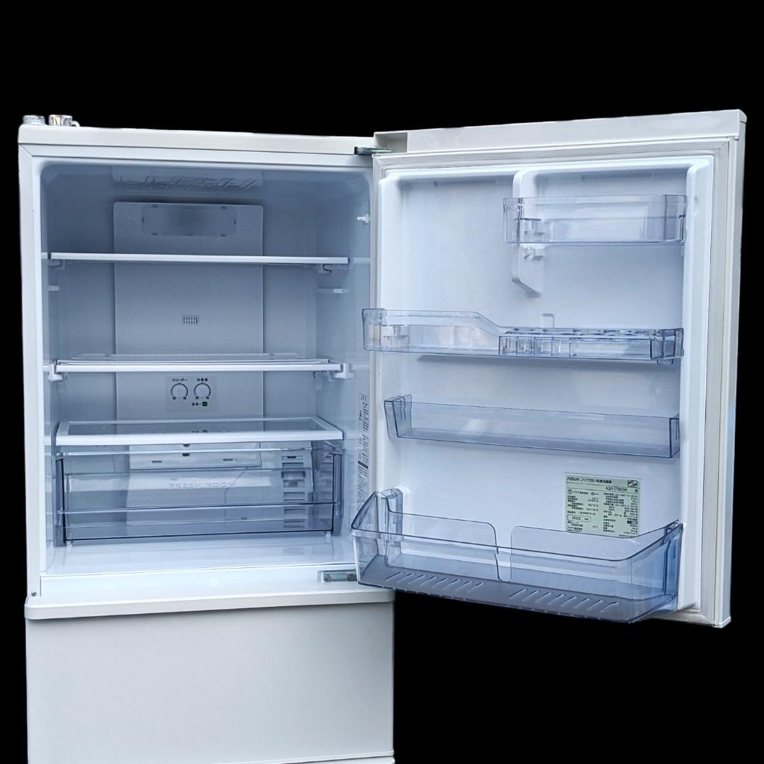 ★冷蔵庫★AQUA　272L　2022年製　AQR-27M2　ウォームホワイト