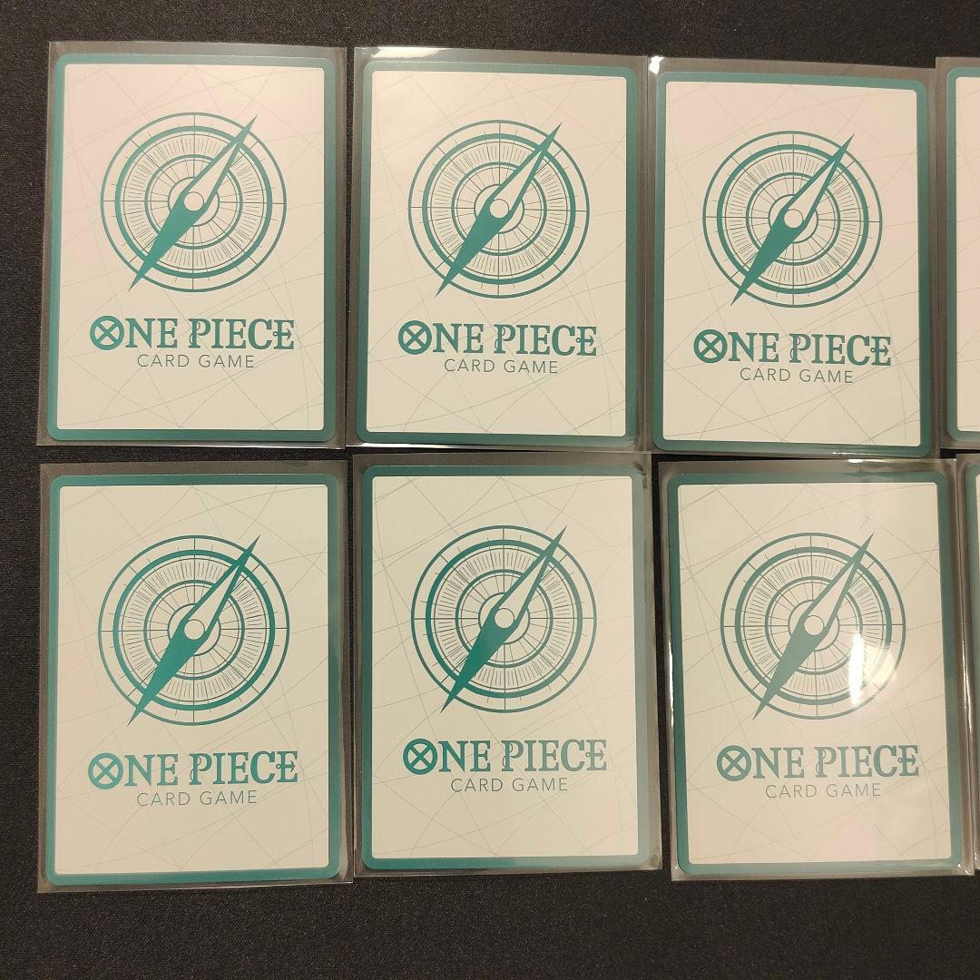 【英語版】ドンカード　2周年記念　プロモ　　四皇