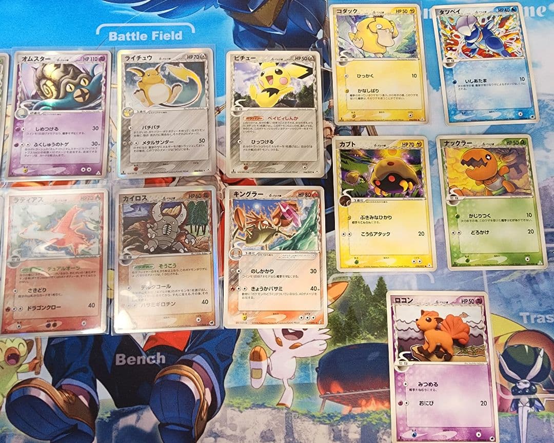 ポケモンカード デルタ種 キラ まとめ売り