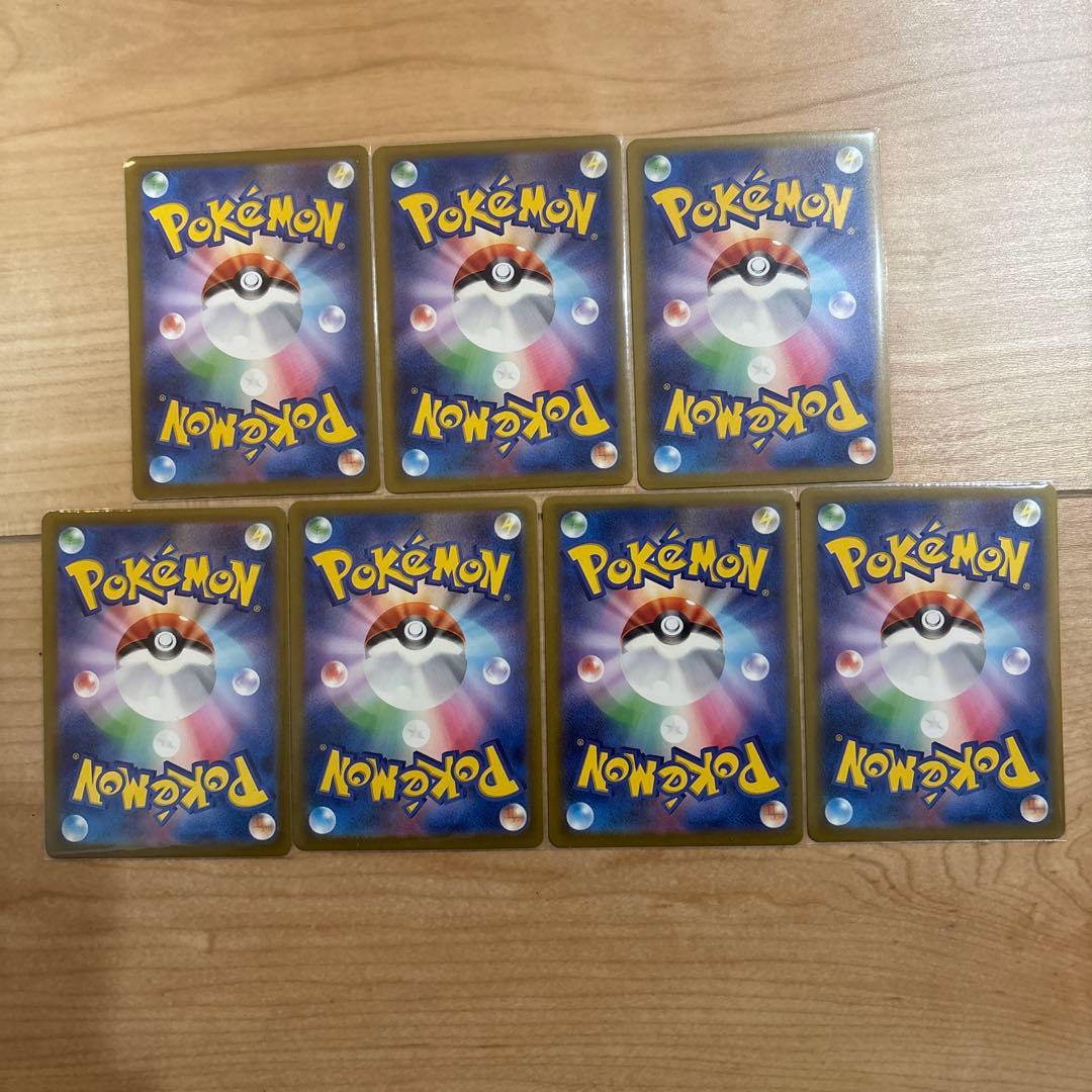 メガドリームex MA 7種類 7枚セット まとめ売り