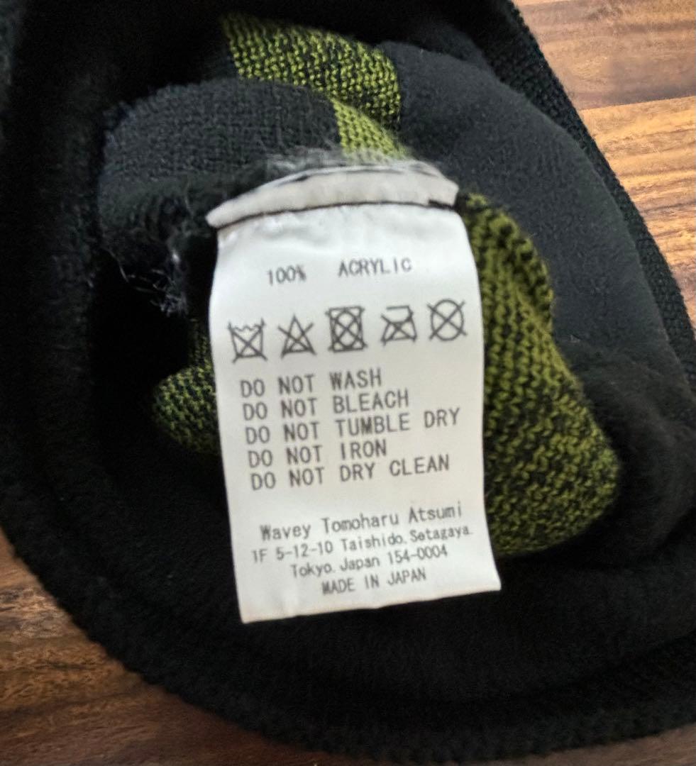 Hellrazor ビーニー ニット帽 クラッシャーハット　2020AW