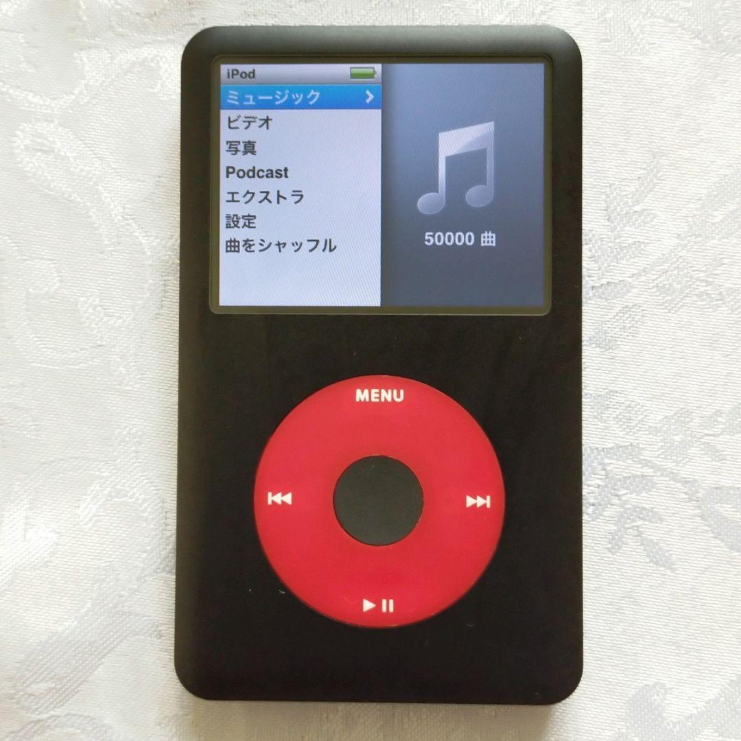 【すすす】【美品】iPod Classic 第6.5世代 U2モデル