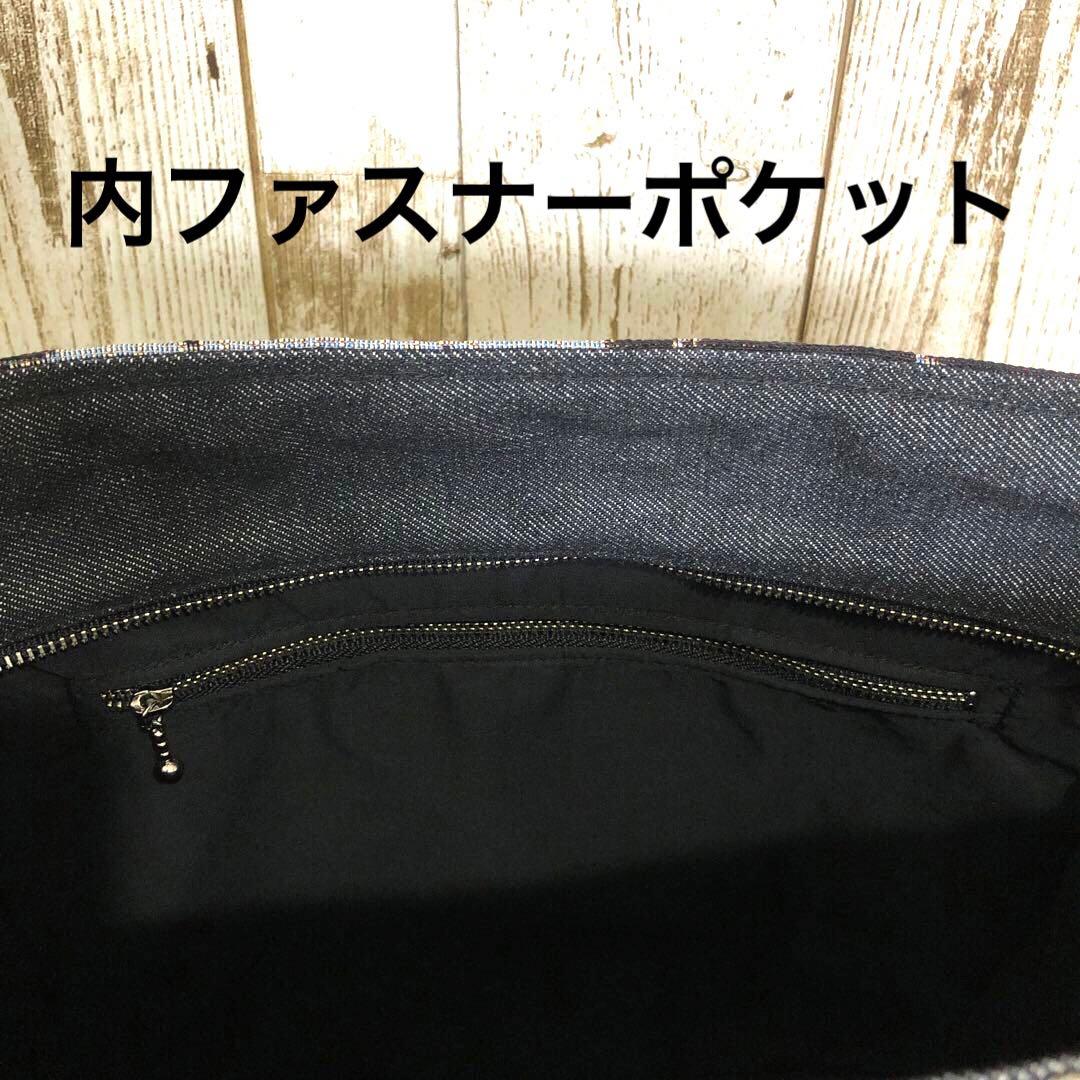 ショルダーバッグ　ハンドメイド　デニムリメイク　ブラック　ラクガキ【新品デニム】