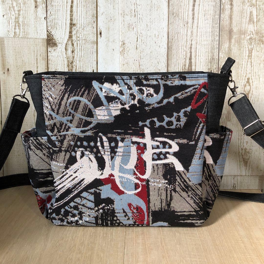 ショルダーバッグ　ハンドメイド　デニムリメイク　ブラック　ラクガキ【新品デニム】