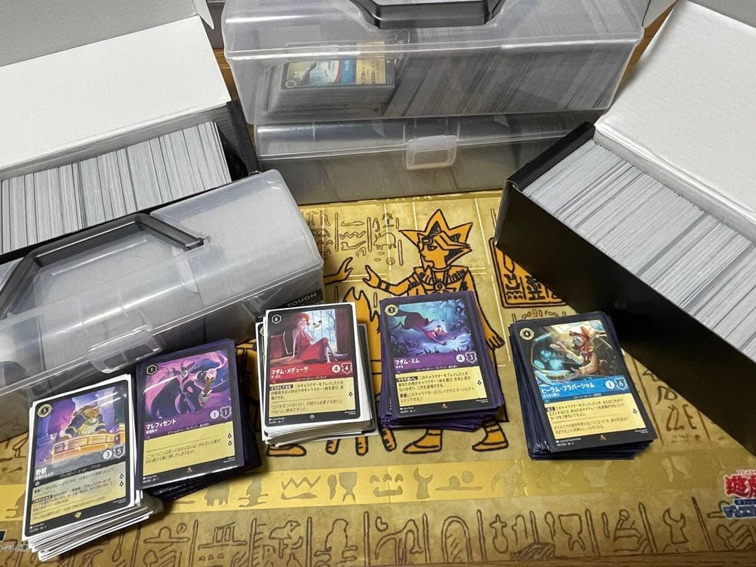 ロルカナ 引退品 まとめ売り マダム・ミム 野獣 マレフィセント ヒーラム