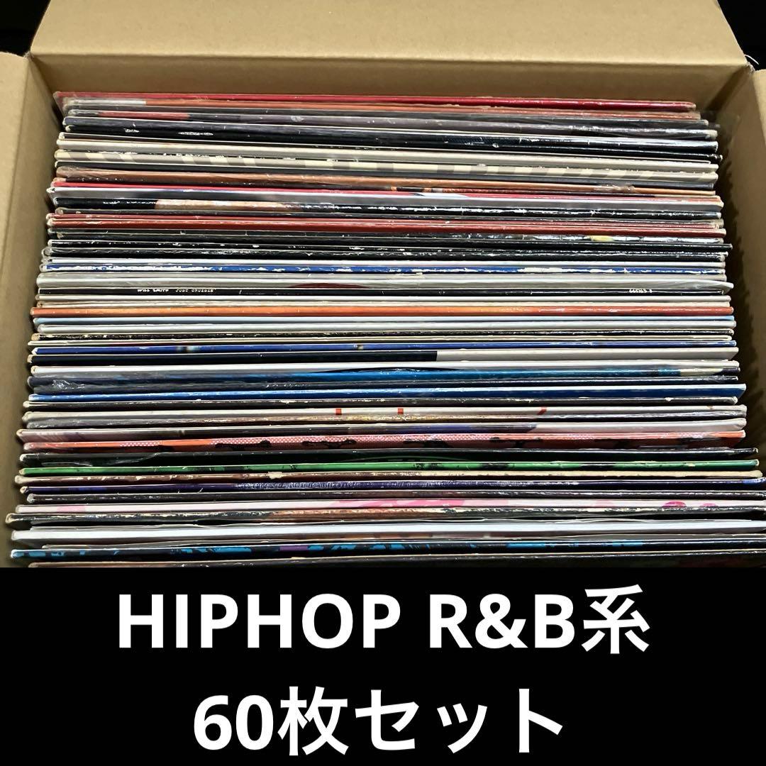 HIPHOP R&B 系の60枚セット