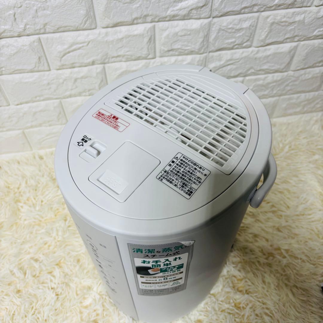 【美品】象印　スチーム式　加湿器　EE-DE50 2024年製