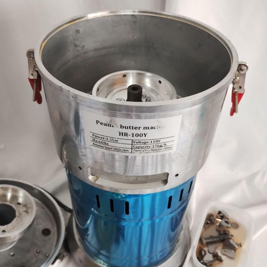 ピーナッツバター製造機 大豆粉砕機 HR-100Y