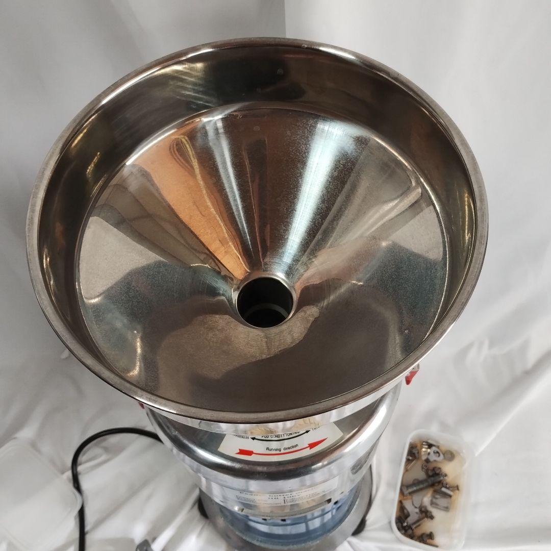 ピーナッツバター製造機 大豆粉砕機 HR-100Y