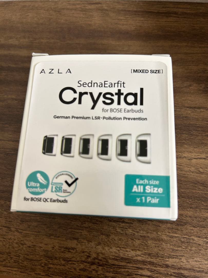 【美品】Bose QuietComfort Ultra Earbuds 第2世代